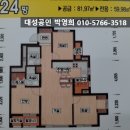 회원동229 이미지