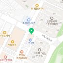 포우먼산부인과의원 이미지