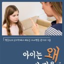 이안한방병원 이미지