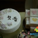 서라영 이미지