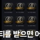 에이플러스짐 헬스&PT 일산마두점 이미지