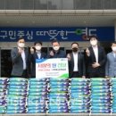 농협 영도지점 이미지