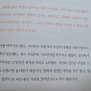 좋은삶만들기 이미지