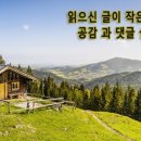 카페타셋
