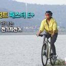 이플러스디자인 이미지