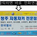 종명랜드 이미지