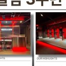 허슬짐 - 수원시 영통구 덕영대로 1695 | 허슬짐