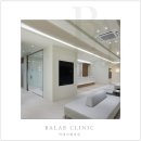 비에이랩의원 이미지