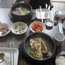 조선갈비탕 이미지