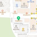 홍컴퓨터프라자