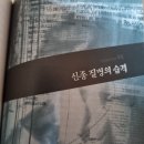 바른길동물병원 이미지