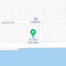 프리미어모터스(주)창원서비스센타 이미지