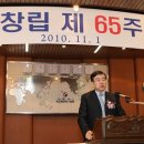 보국글로벌