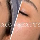 gaon beauty 네이버블로그