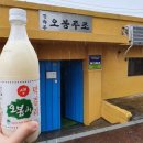 GS25 군포부곡점 이미지