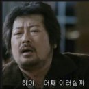 승리유통 | 언제나 승리하는 자이언츠 (부산)