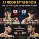 잽주다 복싱클럽 송도점 이미지