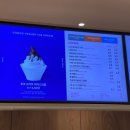 투썸플레이스영등포구청역점 이미지