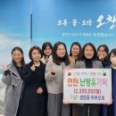 생명중학교 이미지