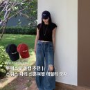 투에스와이 | 투에스핏 볼캡 추천｜스위스·파리 신혼여행에서 매일 쓴 데일리 모자