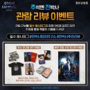 영화연구소 이미지
