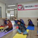 가배보건진료소 이미지