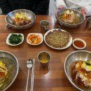 금악냉면 이미지