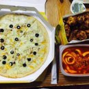 치킨플러스분평점 이미지