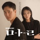 음악전자 이미지