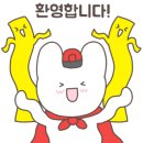 닥터수(Dr.SOO)평택고덕점 이미지