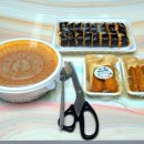 신화신가네매운떡볶이 - 논산시 중앙로410번길 7-8 | 신화신가네매운떡볶이