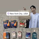 미쁘라쇼핑 | 미국 쇼핑리스트 CVS 약국 쇼핑 마트 타겟 기념품 선물 추천