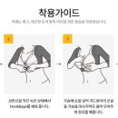 슬림에띠임 이미지