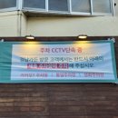 참좋은가게 | 당감동 돼지갈비맛집!🌳구워주는고기집 내돈내산 '경남가든'솔직후기!!