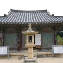 중로(보)2-2-2 | 양산 통도사 관음전(梁山 痛度寺 觀音殿).경남