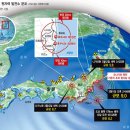 일본과 세계 해양 방사능 오염 진실.. 이미지