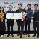 열린축산물센터 이미지
