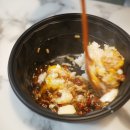 꼬꼬계란덮밥 이미지