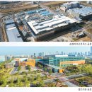 경신헬스클럽 이미지