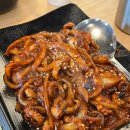 [해오름] 화담숲 맛집 쭈꾸미 바지락칼국수 보리밥 가성비 세트 내돈내산 후기
