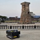 한국지질자원연구원 티스토리