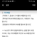 정원인테리어 이미지