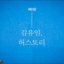 연세김의원 네이버블로그