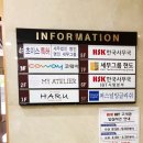민석빌딩
