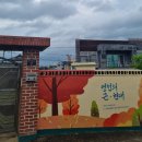 온수탕카페 이미지