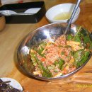 삼거리서대회집