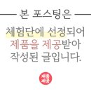 온나뷰티 왁싱속눈썹 진해점 이미지