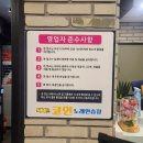 붐노래연습장 이미지