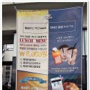 성산읍 한도교 | 제주도여행 3일차 성산일출봉맛집 일탈흑돼지에서 먹은 시푸드큐브스테이크
