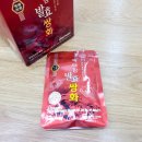 메디팜백제약국 이미지